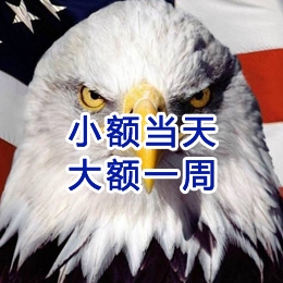 甘泉要账公司
